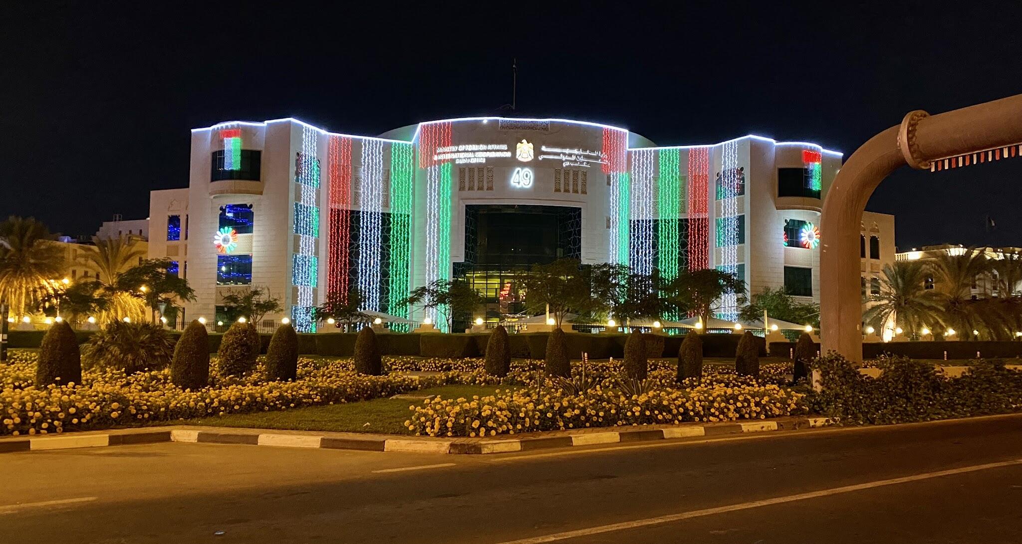 Ministry of Foreign Affairs - Dubai
