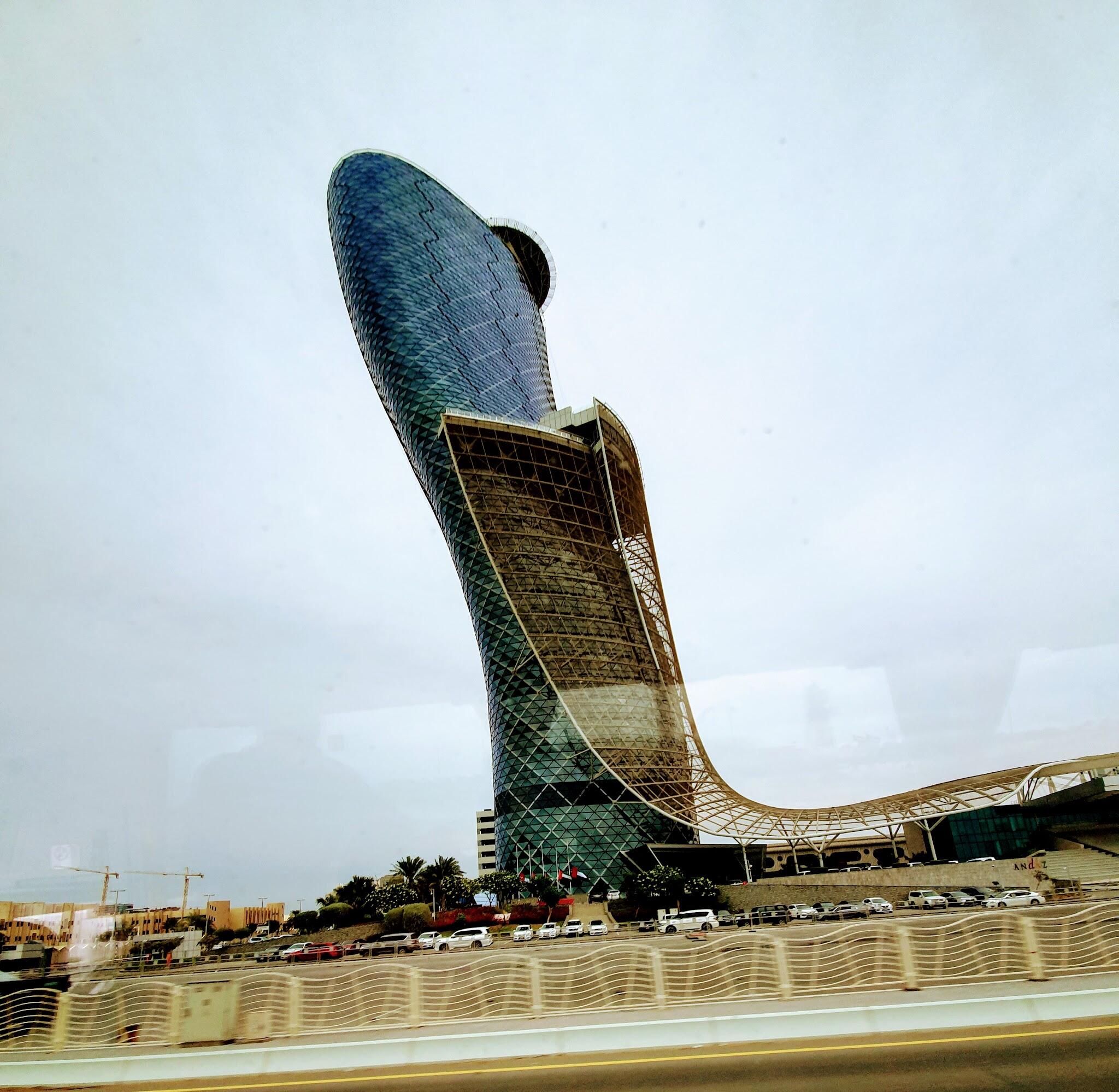 Ministry of Interior