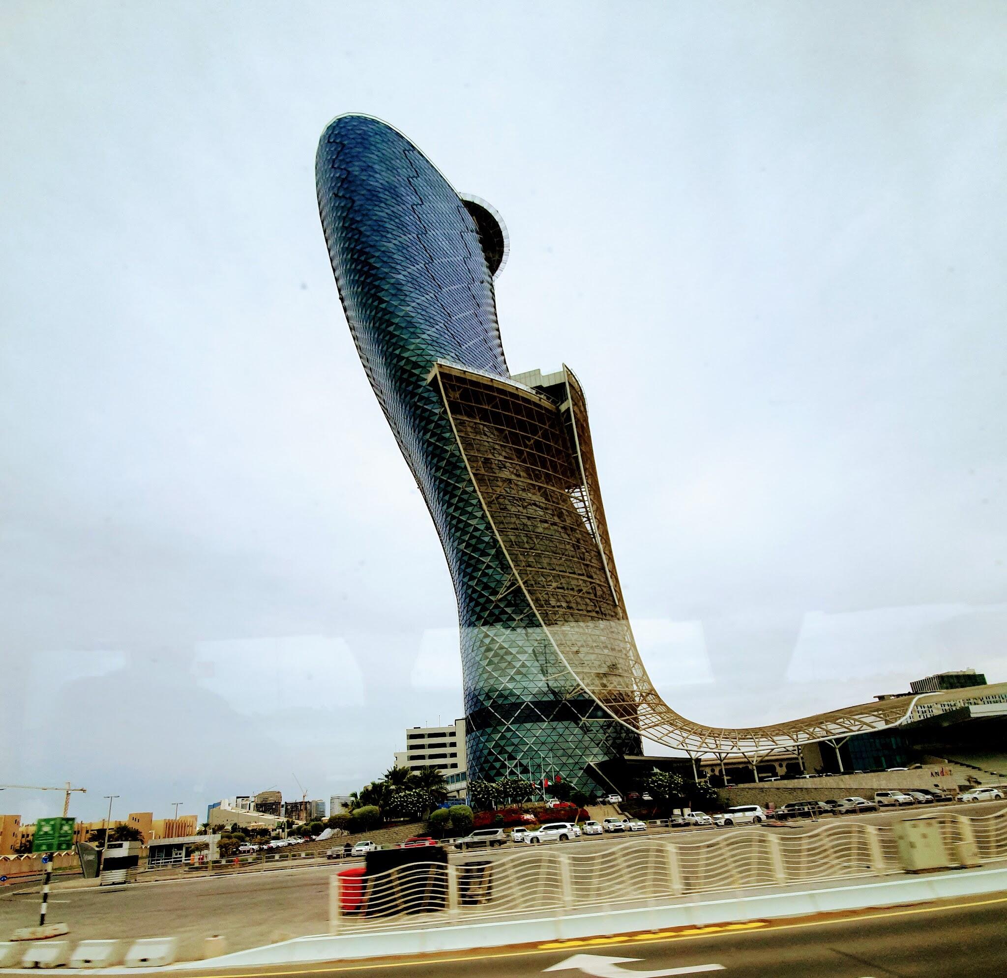 Ministry of Interior