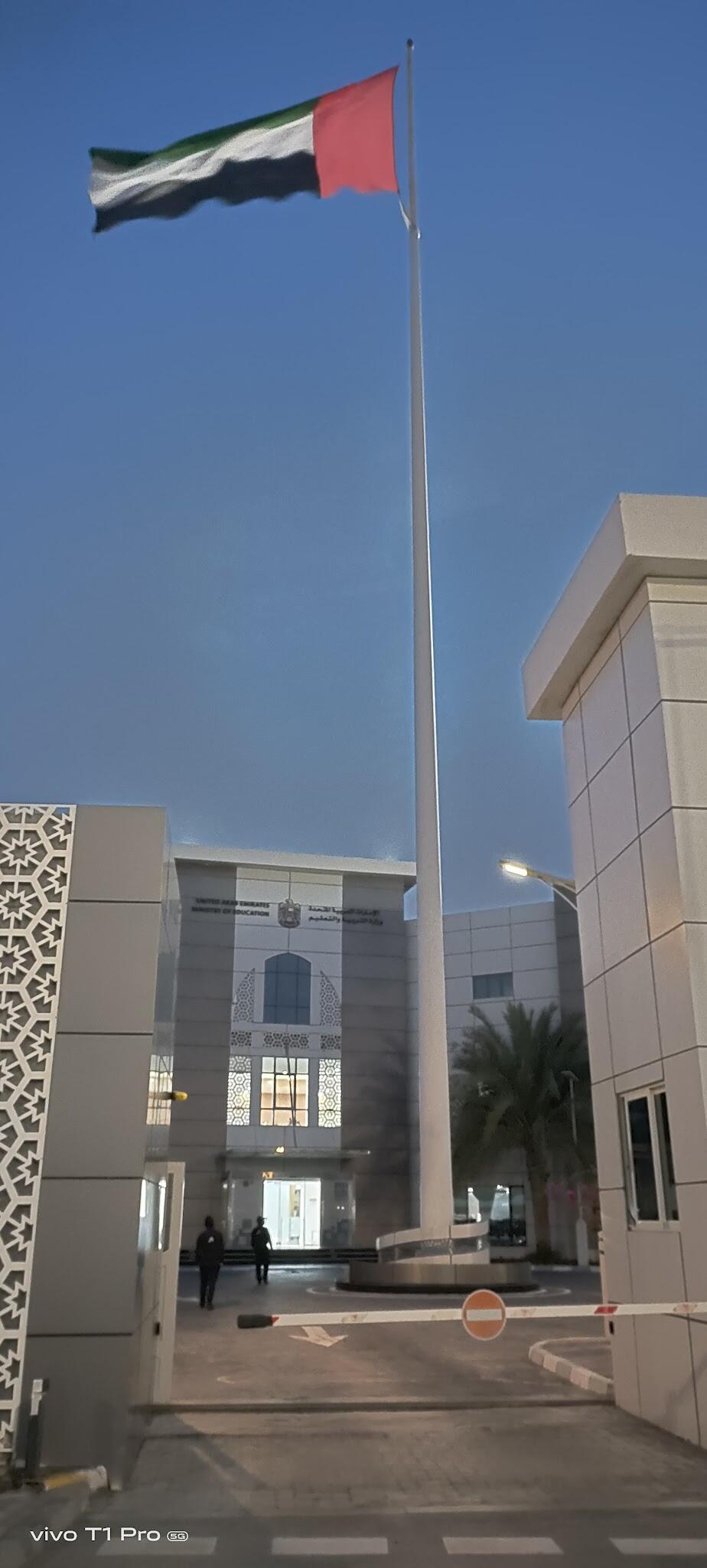 Ministry of Education - Abu Dhabi