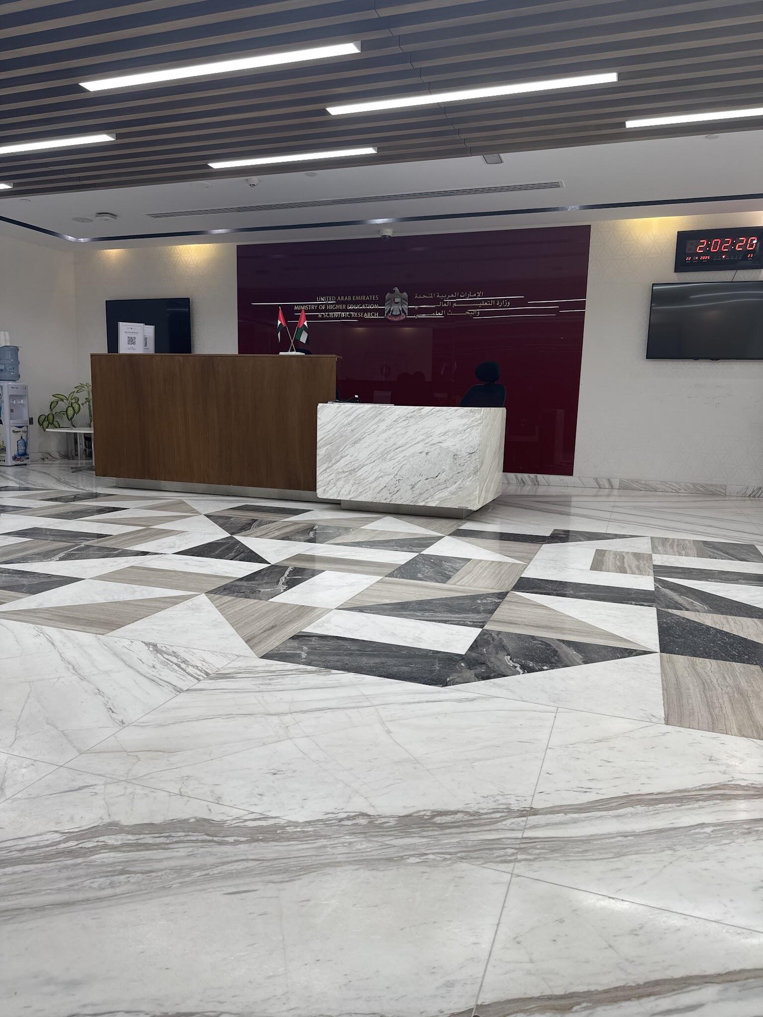 Ministry of Education - Abu Dhabi