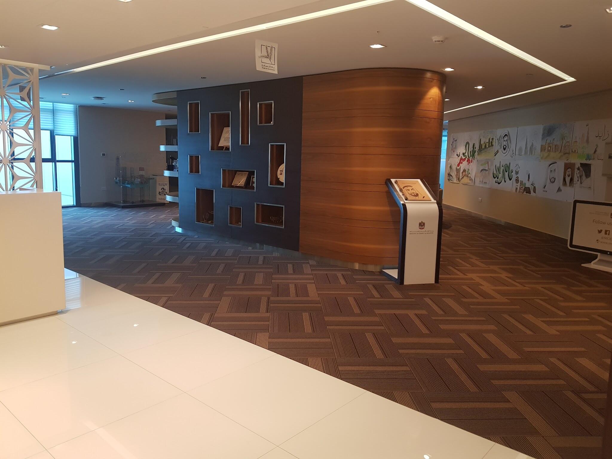 Ministry of Energy and Infrastructure