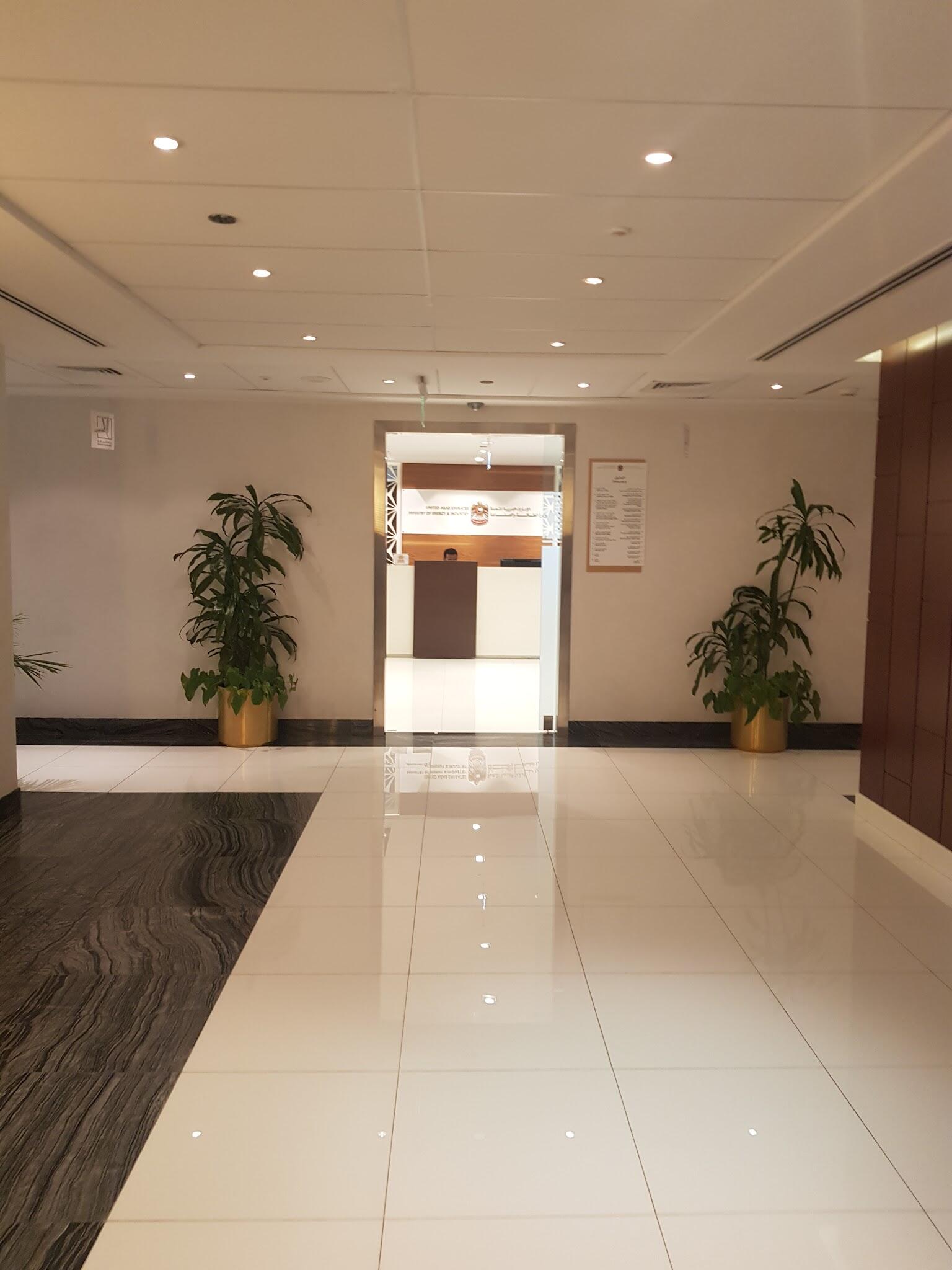 Ministry of Energy and Infrastructure