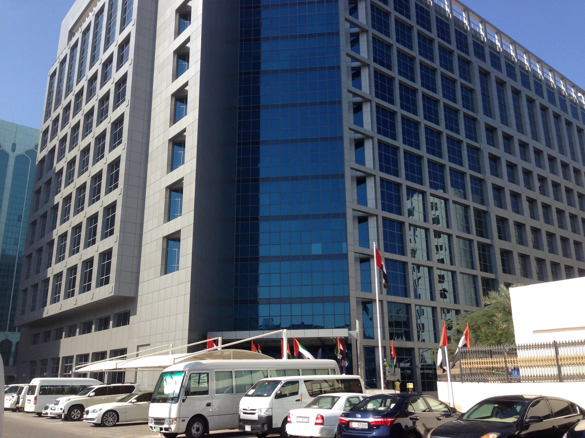 Ministry of Energy and Infrastructure