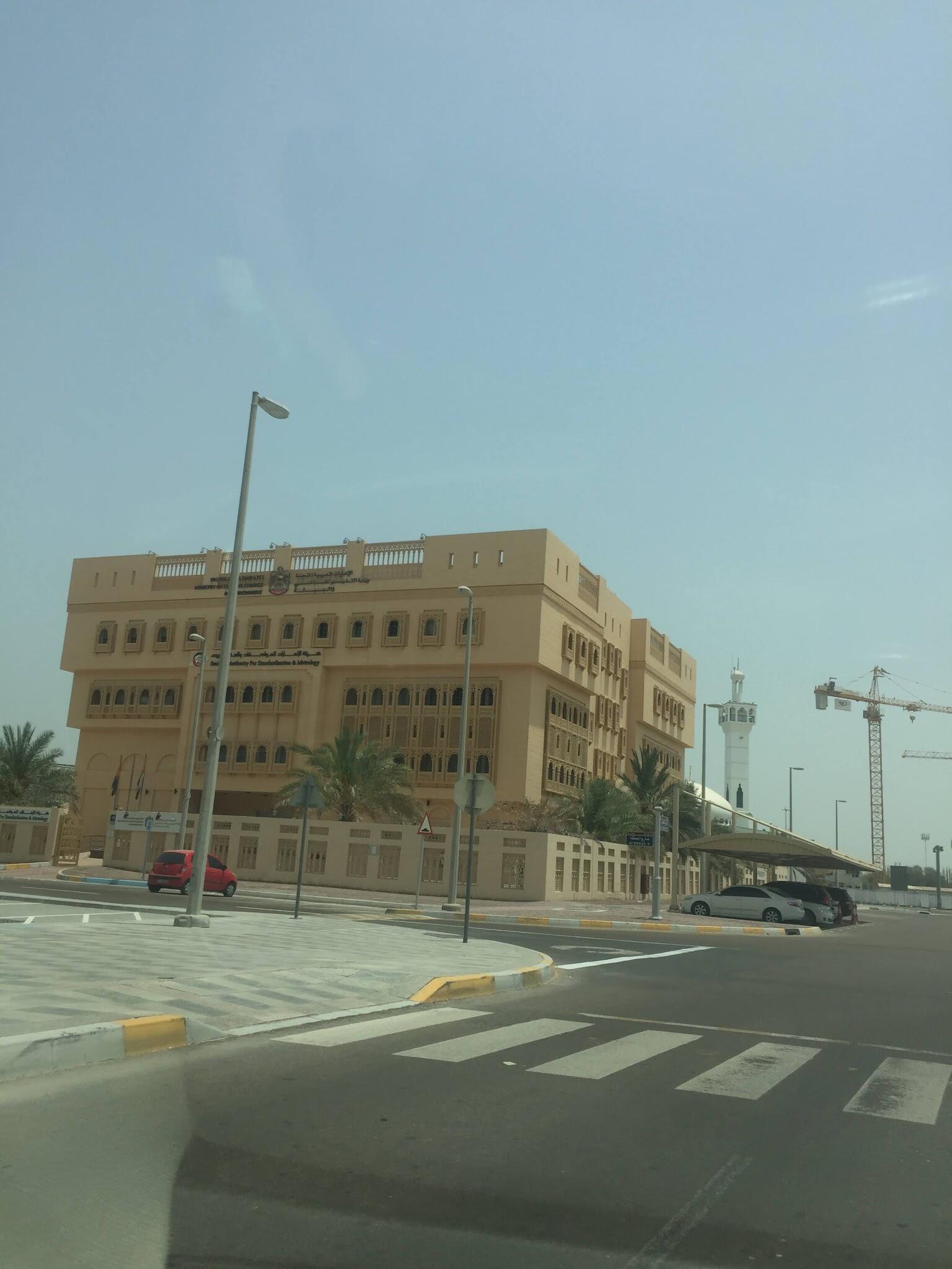 Ministry of Climate Change and Environment - Abu Dhabi