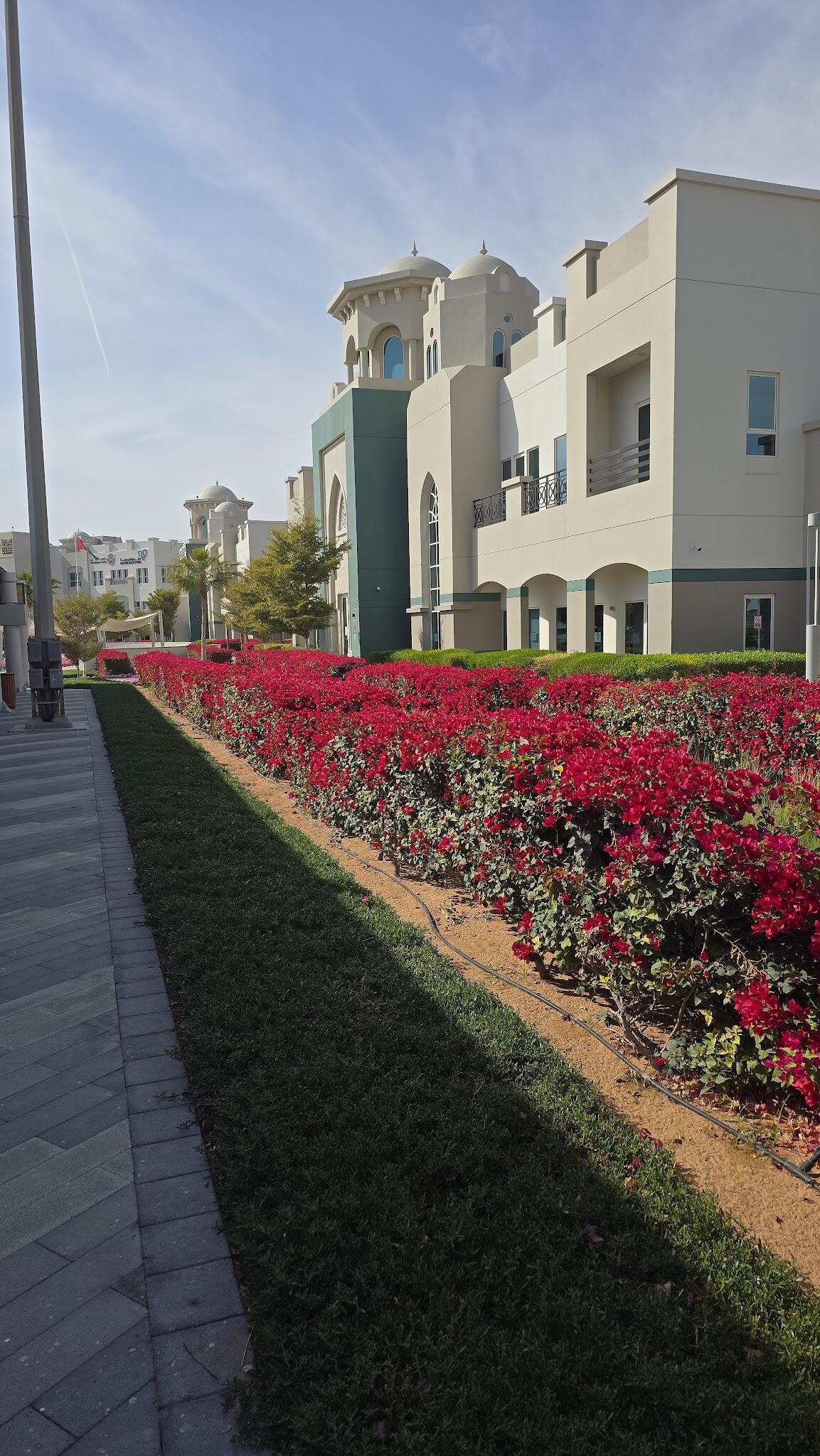 Ministry of Higher Education and Scientific Research - Dubai