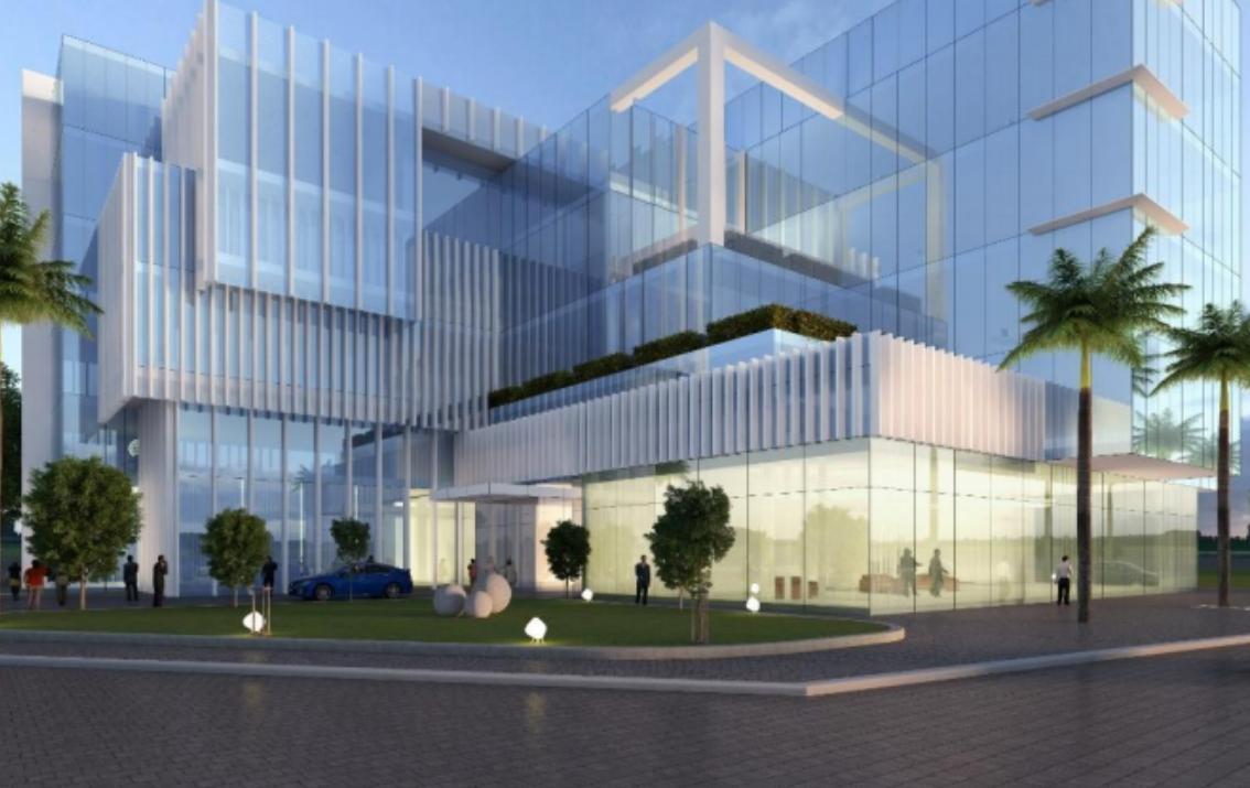 Ministry of industry and Advanced Technology