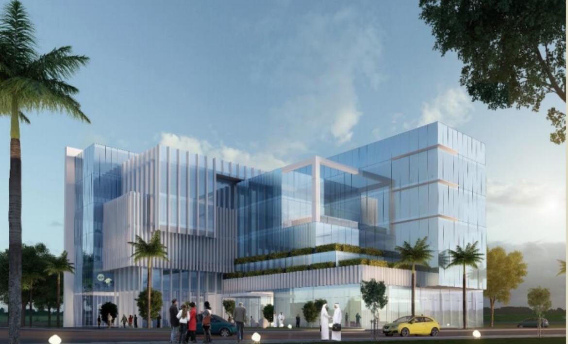 Ministry of industry and Advanced Technology