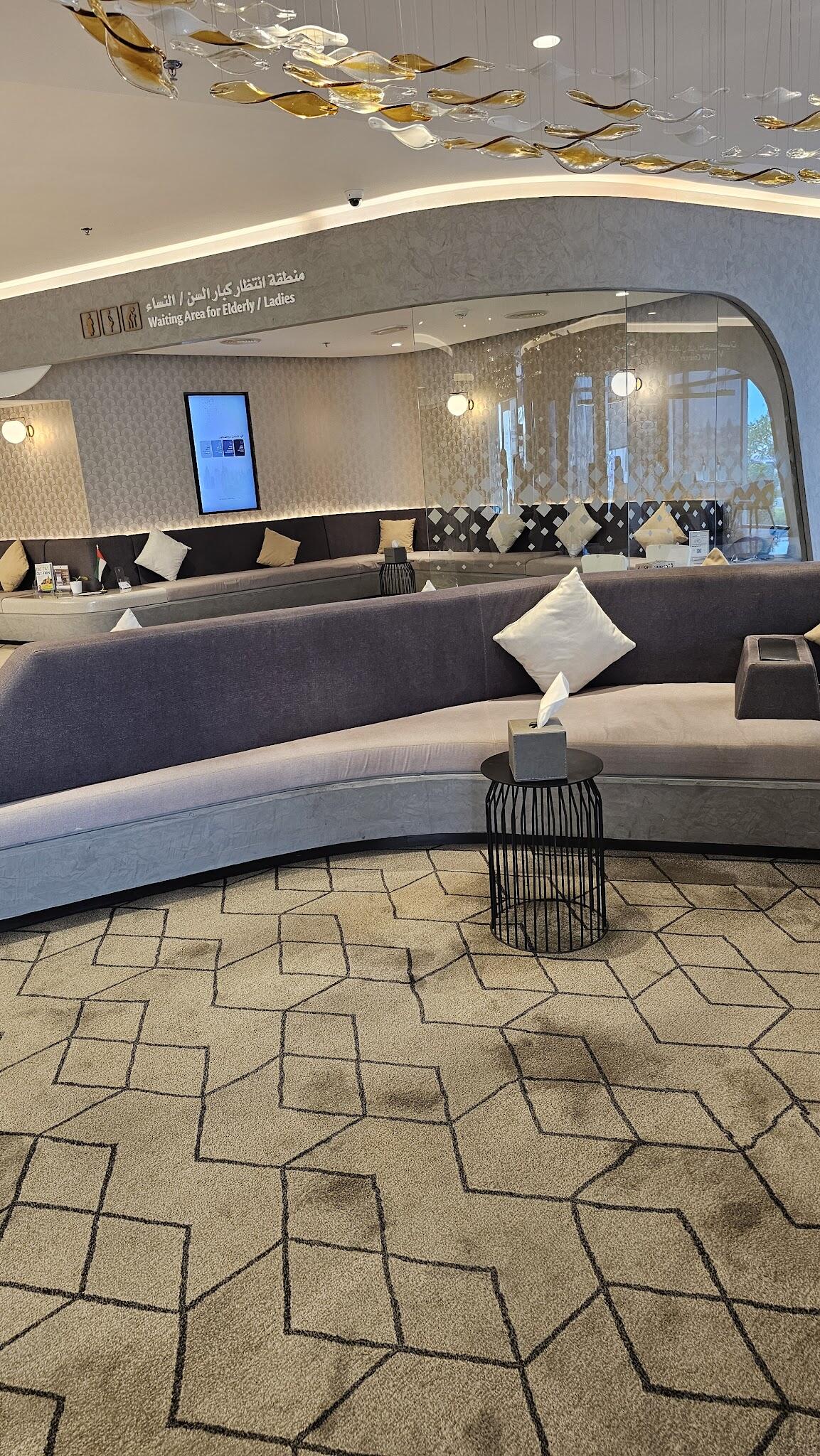 Ministry of Health & Prevention