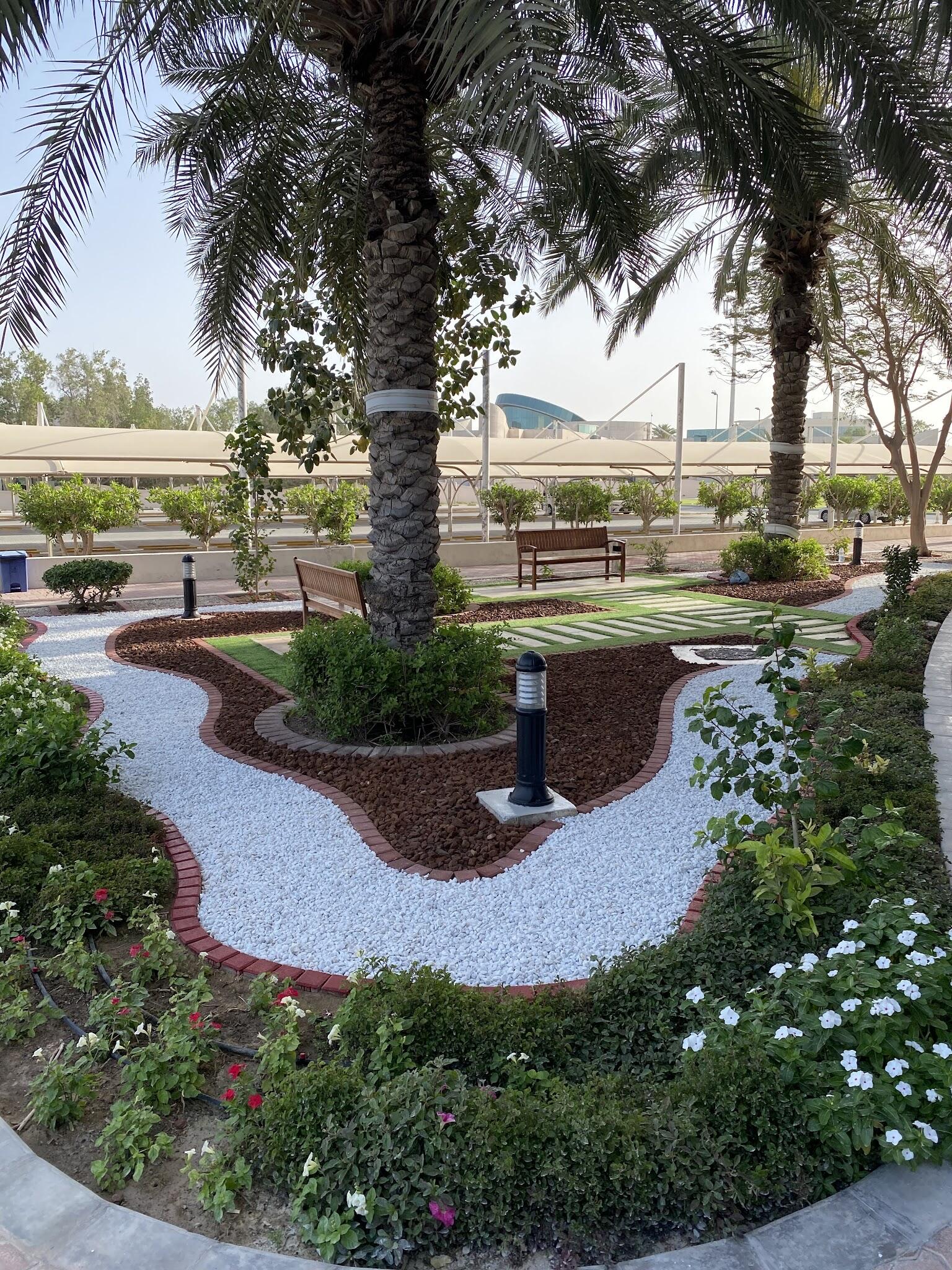 Ministry of Health & Prevention