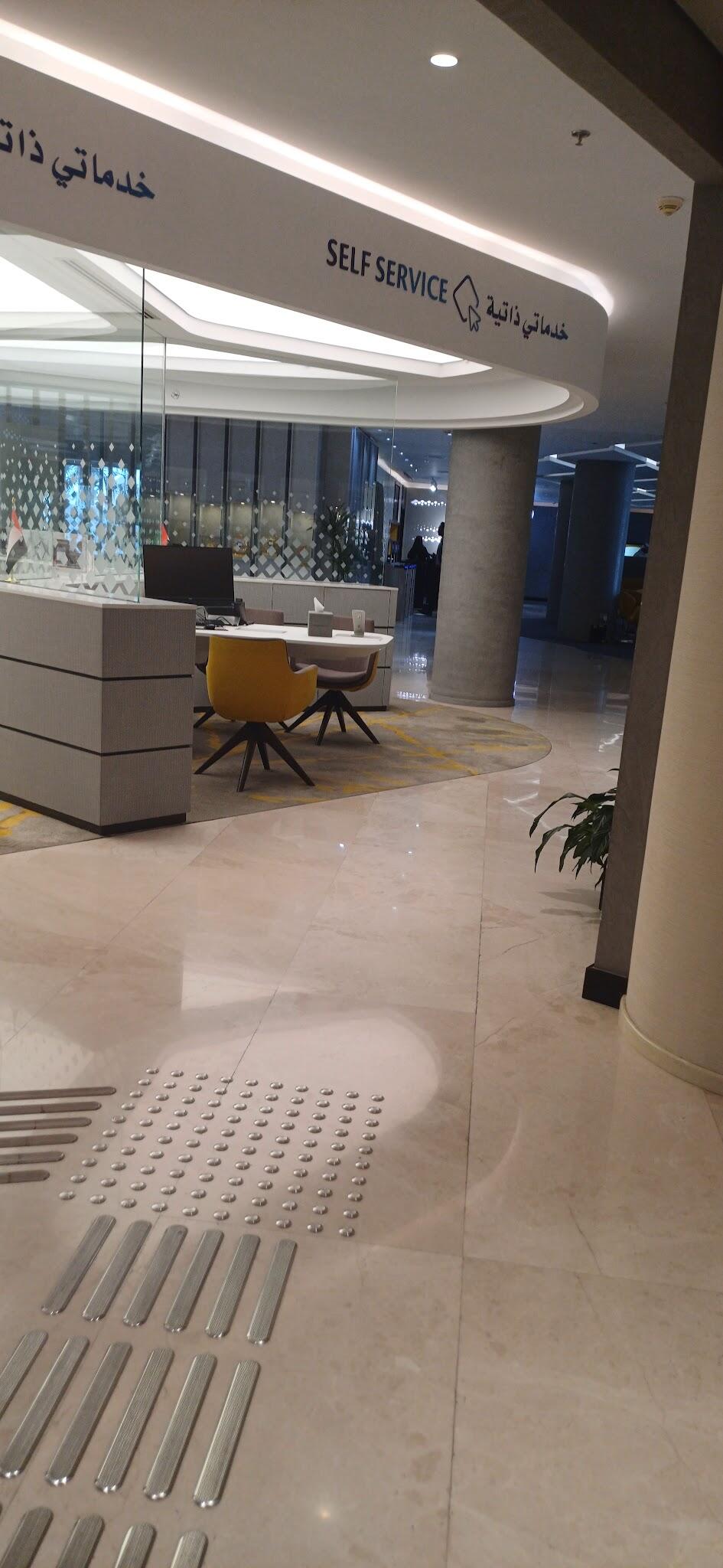 Ministry of Health & Prevention