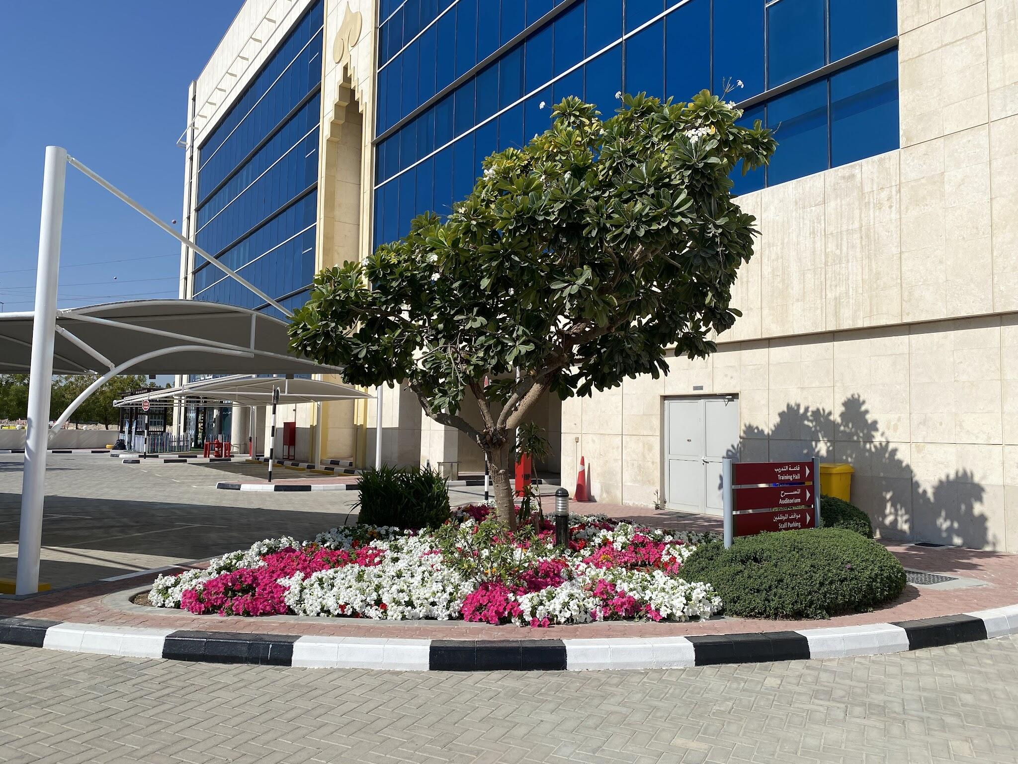 Ministry of Health & Prevention