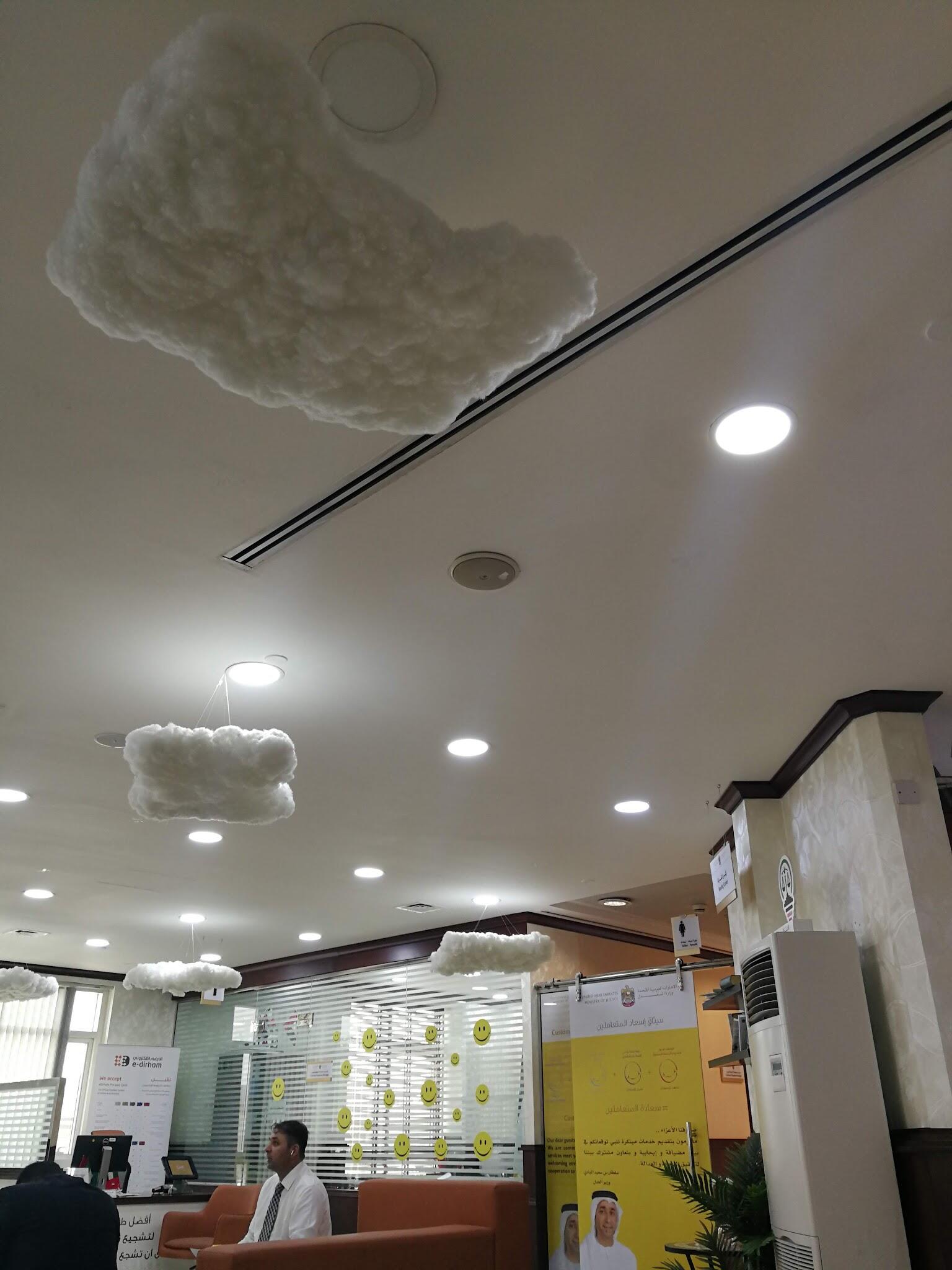 Ministry of Justice وزارة العدل دبي