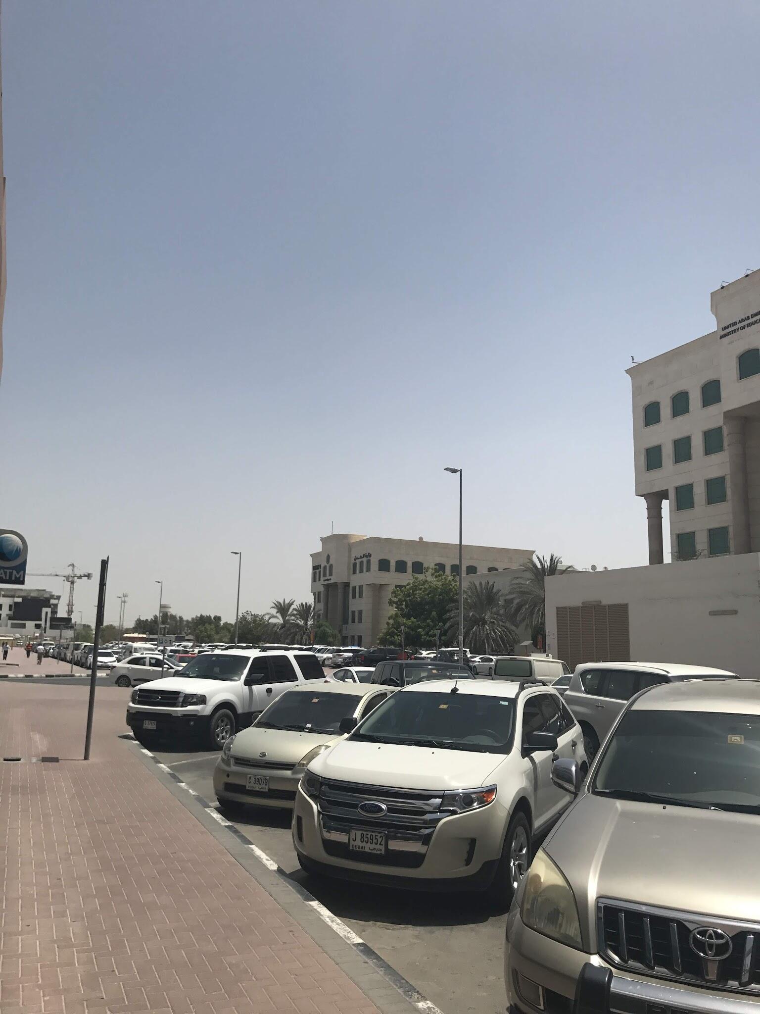 Ministry of Justice وزارة العدل دبي