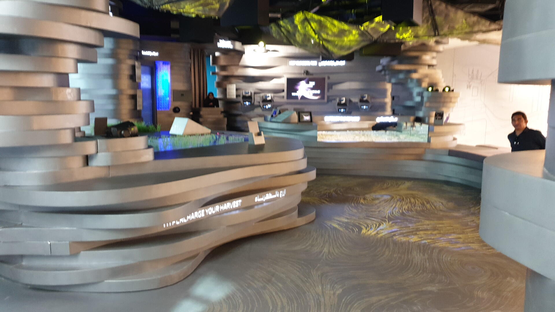 Mohammed Bin Rashid Center for government innovation