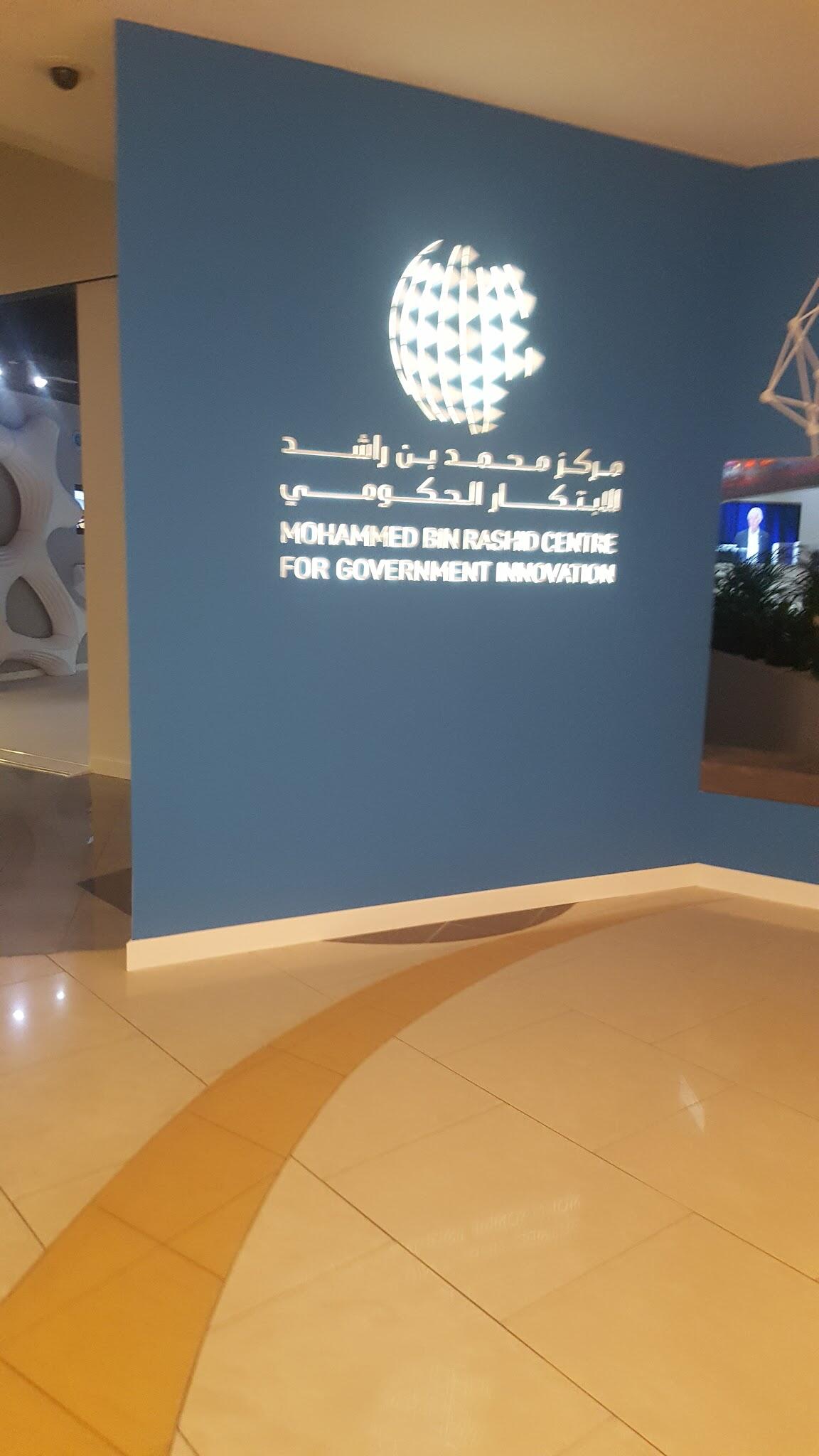 Mohammed Bin Rashid Center for government innovation