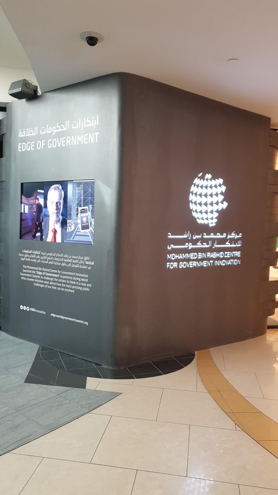 Mohammed Bin Rashid Center for government innovation
