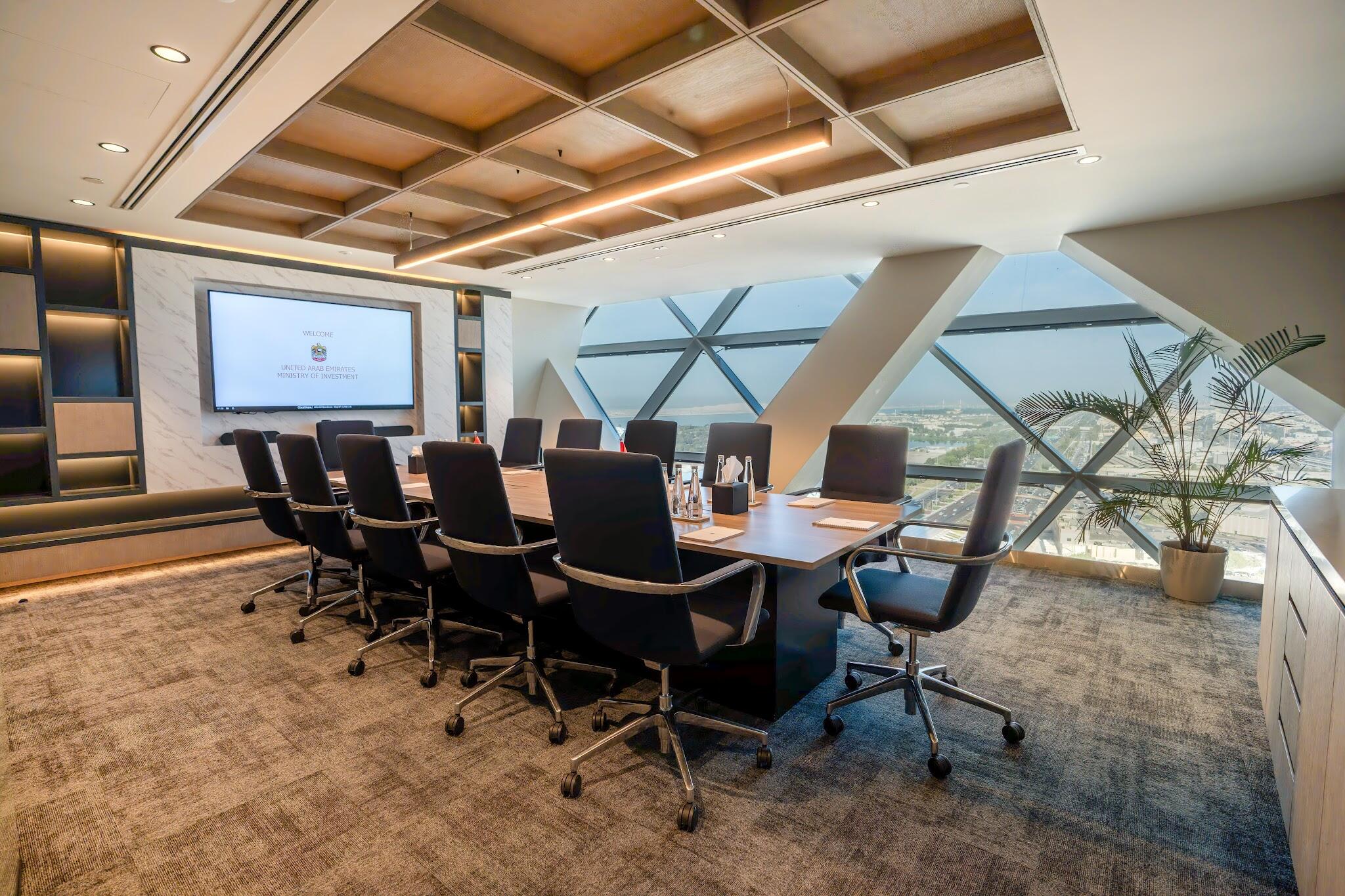 Ministry of Investment