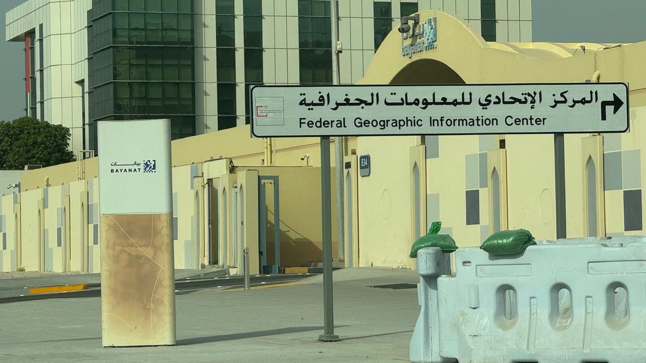 Federal Demographic Council