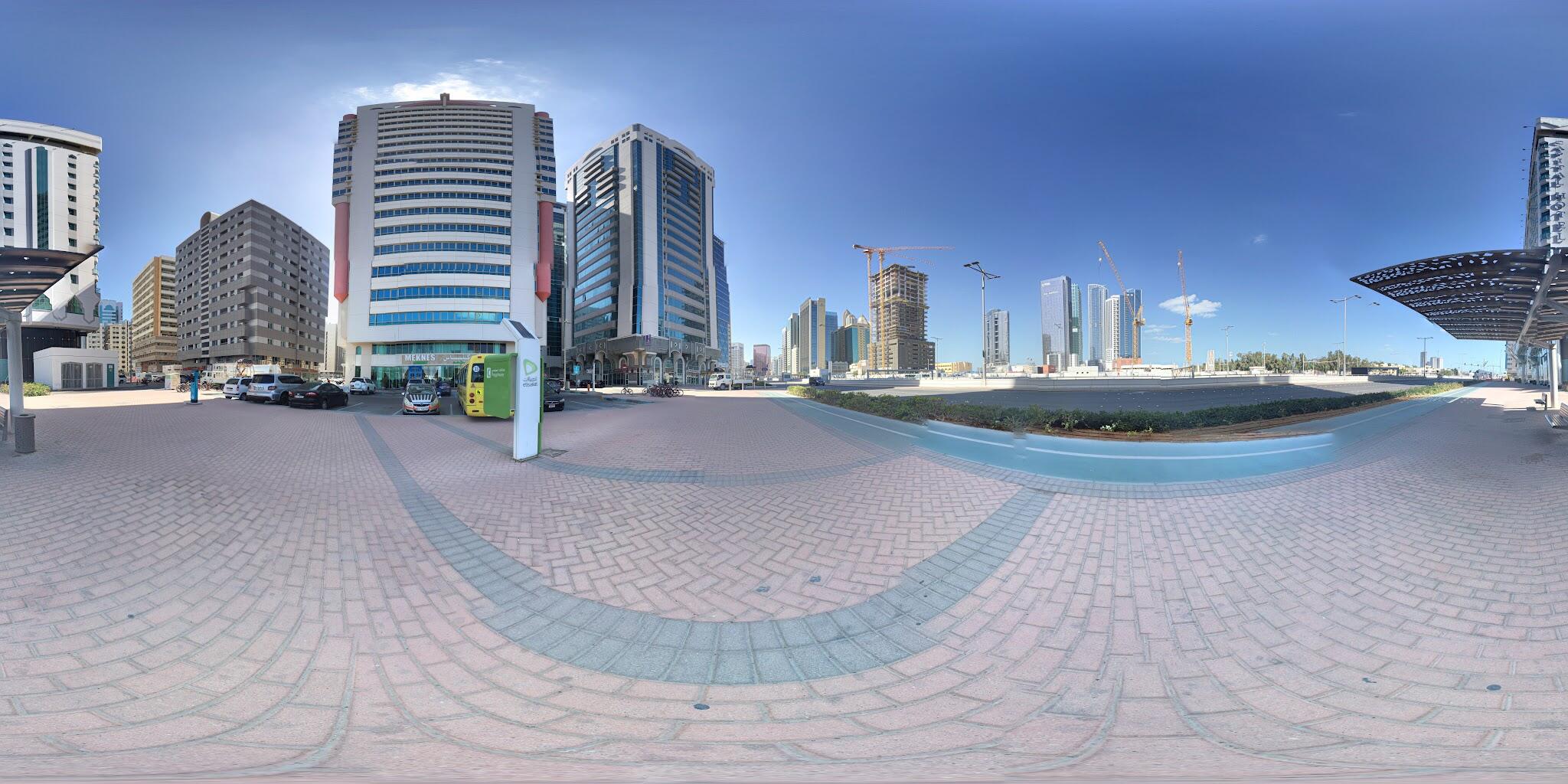 Ministry of Agriculture and Fisheries