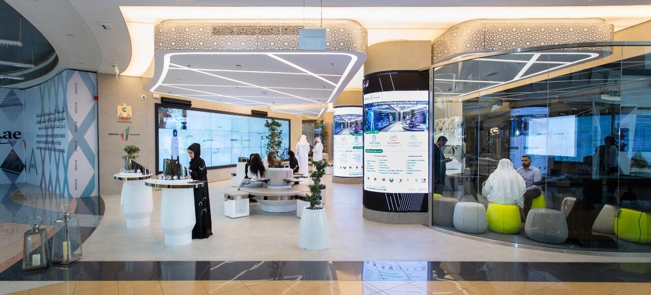 Ministry Of Cabinet Affairs Dubai