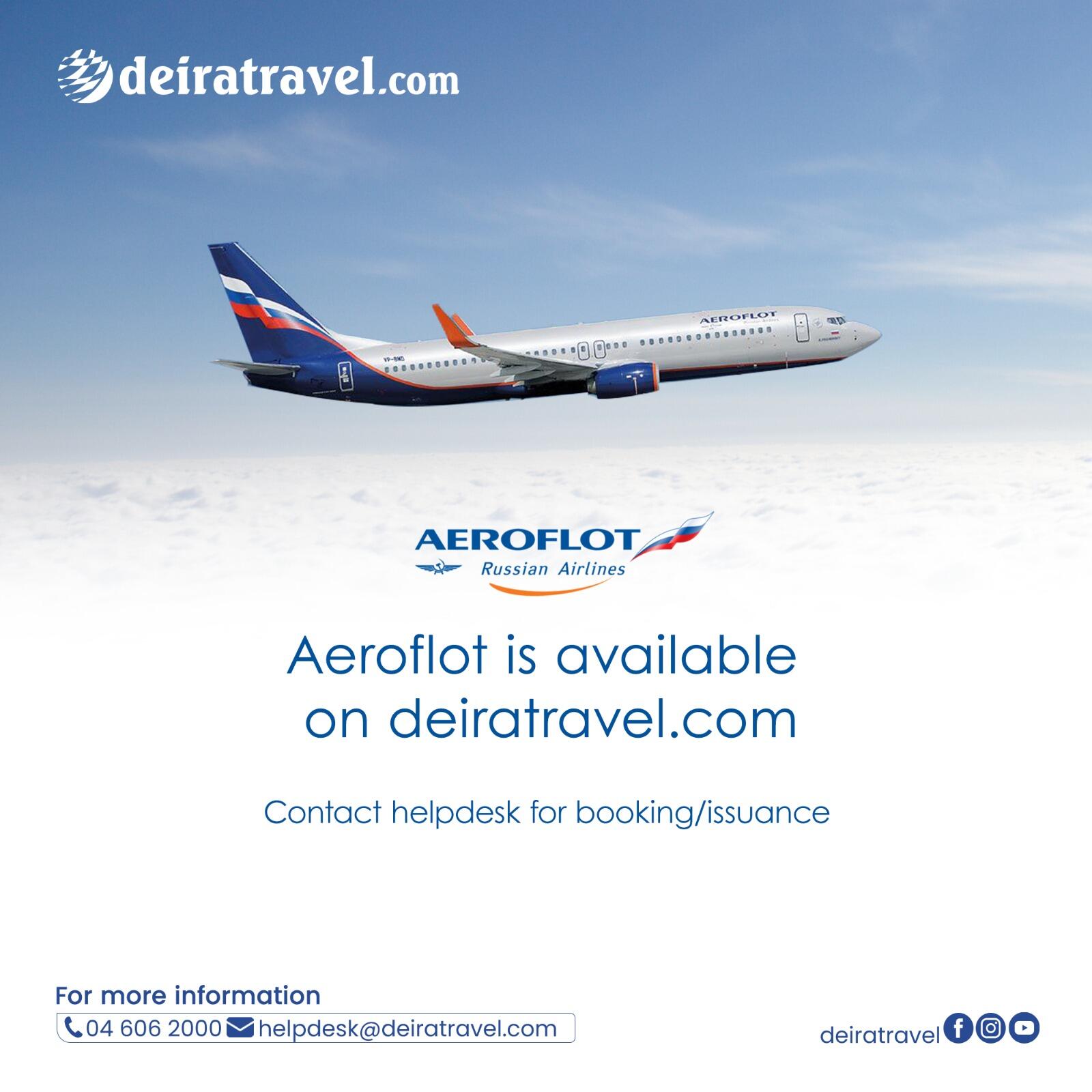 Deira Travel Al Quoz Branch