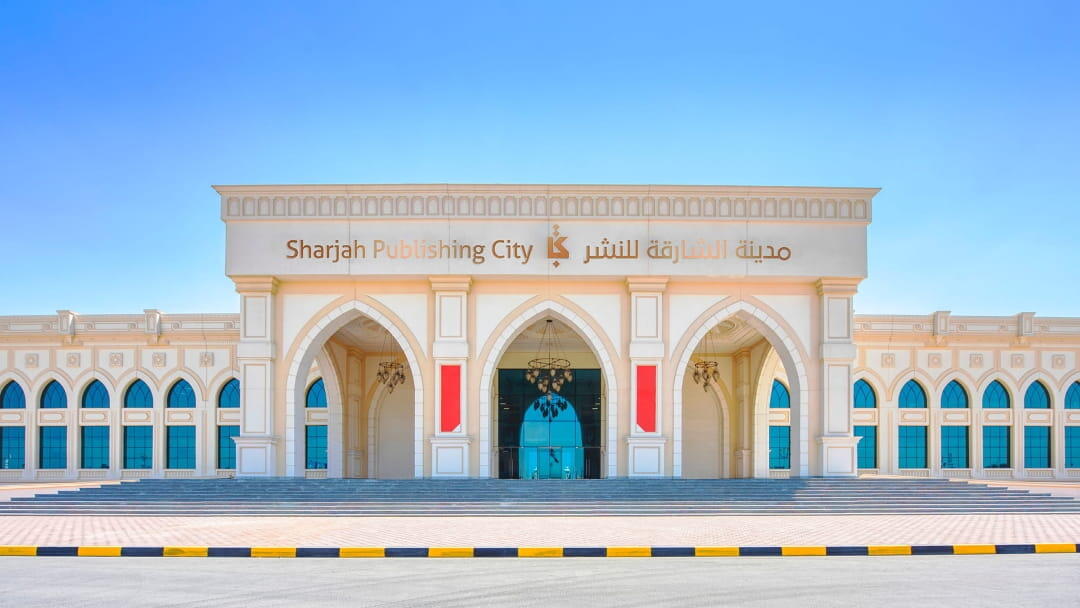 Business Setup, Licensing & Banking Support in UAE – SPC Free Zone