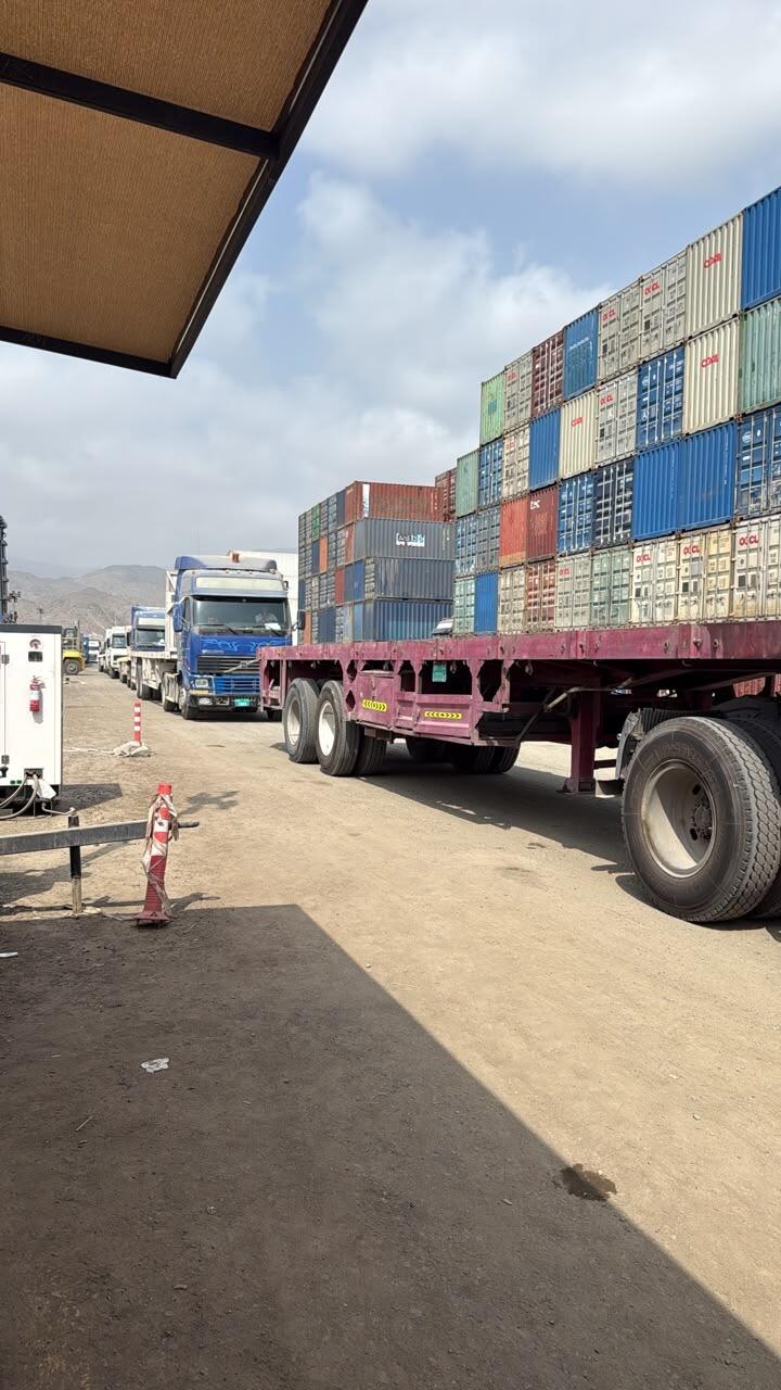 Abubaker Transport LLC
