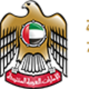 Ministry of Foreign Affairs وزارة الخارجية