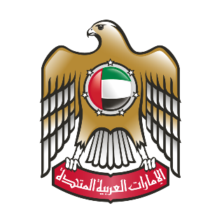 Ministry of Human Resources & Emiratisation – Abu Dhabi Labour Office