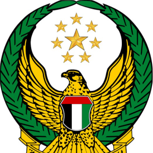 Ministry of Defence - وزارة الدفاع