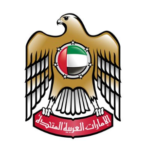 Ministry of industry and Advanced Technology