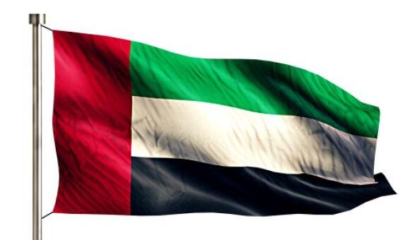 Dubai Announces Month-Long Festivities For UAE National Day Celebration 2025