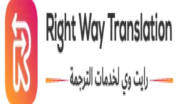 Best Certified Translation Services in Dubai | Right Way Translation