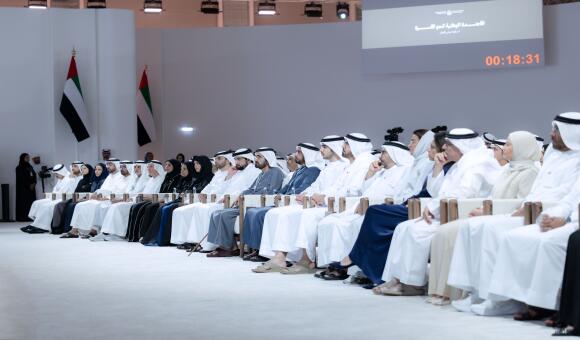 Mohammed bin Rashid witnesses launch of ‘National Family Growth Agenda 2031’