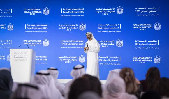 AED 543 billion UAE investments in artificial intelligence since 2024