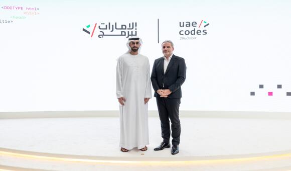 UAE AI Office launches ‘AI for All’ initiative to empower nation with future-ready technology skills