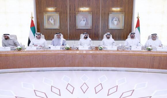 UAE Cabinet, chaired by Mohammed bin Rashid, approves Federal General Budget for fiscal year 2026 with total expenditures of AED92.4 billion