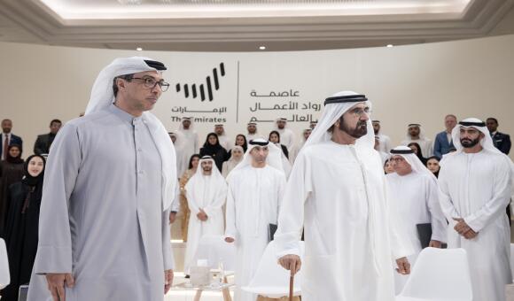 Mohammed bin Rashid launches national campaign 'The Emirates: The Startup Capital of the World'