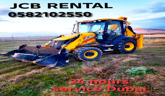 JCB Rent