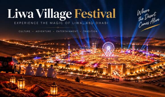 Liwa Festival 2026–2027: Your Complete Guide to Abu Dhabi’s Ultimate Desert Experience
